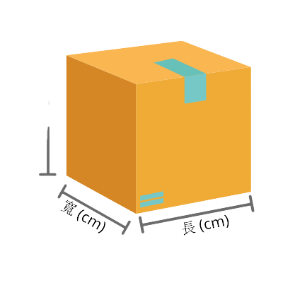 收費規則 Removebg Preview